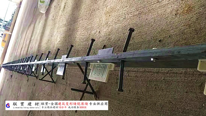 邯郸市铠甲缝施工案例